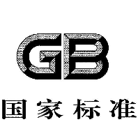 電能?chē)?guó)家標(biāo)準(zhǔn)